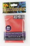 Gogo Gear Trading Card Protector Sleeves - Red for Yugioh Size 50 Ct. [Toy]