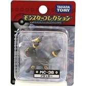 モンスターコレクションMC-36 ブラッキー