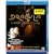 Bram Stoker's Dracula [Blu-ray]
