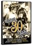30 Years of Fun