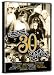 DVD : 30 Years of Fun
