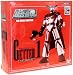 SDCC 2008 Exclusive GX-06G1 Limited Metallic Version Getter 1_s-1