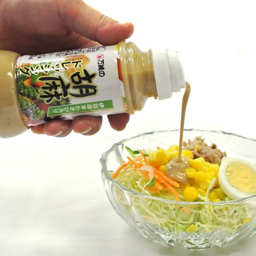 伊豆产本わさび入り わさび胡麻ドレッシング