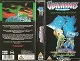 Visionaries-Price/Freedom [VHS]