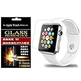 【3枚セット】【GTO】Apple Watch 42mm 専用　薄さ0.2mm 最薄強化ガラス・耐指紋、撥油性 表面硬度9H 厚み2.5D 高透過率液晶保護フィルム 反射低減タイプ 光沢表面仕様 飛散防止加工