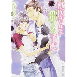 �b�コ��Ɨ�����q�� (�p�샋�r�[����)