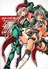 クイーンズブレイド -Hide&Seek- (4) (角川コミックス・エース 201-4)