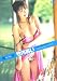 裸体 竹内あい [DVD]