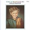 Coat of Many Colors