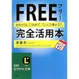 ���i�̏ڍ�
