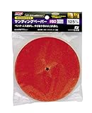 高儀 PRO ZONE サンディングペーパー #60 10枚入