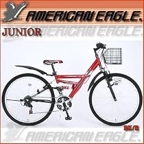 AMERICAN EAGLE（アメリカンイーグル） 18段変速 26インチ ジュニア Wサスペンション ATB サイクル ATB2618WフルSET