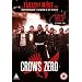 Crows Zero [DVD]