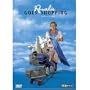 Rosalie Goes Shopping (1989) [ NON-USA FORMAT, PAL, Reg.2 Import - Germany ]