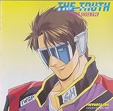 「新世紀GPXサイバーフォーミュラ」ナイト・シューマッハ