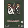 Tsubasa Reservoir Chronicle, Tome 22 : Edition limit�e (1DVD)
