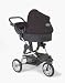 Bassinet / Pram Accessory for Baby Jogging Strollers (Black) from The Baby Jogger