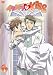 イタズラなKiss 第6巻 [DVD]