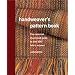 Handweaving design