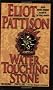 Water Touching Stone (Inspector Shan Tao Yun)
