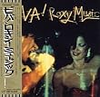 Viva Roxy Music (Mlps)