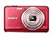 Sony Cyber-Shot DSC-WX9 16.2 MP Exmor R CMOS Digital Still Camera with Carl Zeiss Vario-Tessar 5x Wide-Angle Optical Zoom Lens 