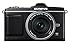 The Olympus PEN E-P2 Starting at $899.99