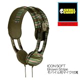 SkullCandy iCon Soft ヘッドホン　Brown　Stripe　09-10モデル