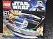 LEGO Star Wars Exclusive Mini Building Set #30055 