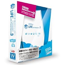 LiFE* with PhotoCinema 3 Windows版