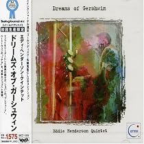 ドリームズ・オブ・ガーシュウィン
