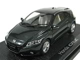 EBBRO 【ミニカー】 　44322　1/43 ホンダ CR-Z ガングレー