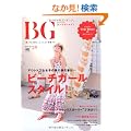 BG no,29 (�G�C���b�N 1972)