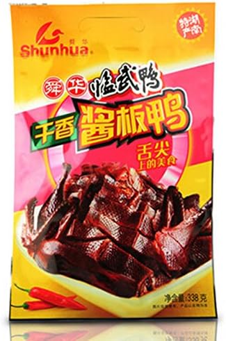 Helen Ou@hunan Linwu Specialty: Authentic Linwu Spicy Salted Duck 338g/0.74lb/12oz