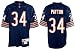 Walter Payton Chicago Bears Adult Blue 1985 NFL Replithentic Embroidered Throwback Football Jersey B (XXL=54)