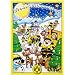 Adventskalender mit 75 g  Schokoladenfllung, Kakaobestandteile:  30 % mindestens.