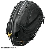 ナイキ JR D11（ダルビッシュ有）　＜シグネチャーモデル 10＞ BF1376 ブラック 投手用 左投 【少年軟式用】 ダルビッシュ
