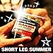 SHORT LEG SUMMER, Kirakira by Short Leg Summer (2007-09-19), 発売中