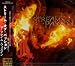 Stream Of Passion-The Flame Within