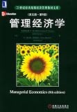 Managerial Economics by Christopher R Thomas S. Charles Maurice B01_0013
