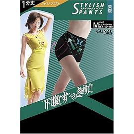 グンゼ スタイリッシュパンツ 薄手ストレッチ【下腹すっきり】１分丈 釈由美子モデル TEF11D