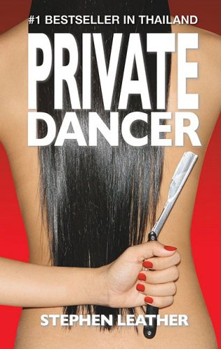 Private
