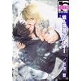 愛人隷属アレルギー<br>石田 要　 <br>620円<br>ISBN:9784799710524　