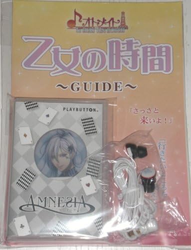 Time-only player Taniyama Kisho binge of Otomate in Huis Ten Bosch AMNESIA Heikki maiden (japan import)