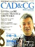 CAD & CG MAGAZINE (����� ����� �������� �ޥ�����) 2007ǯ 07��� [����]
