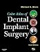 Color Atlas of Dental Implant Surgery (Book & DVD)