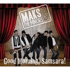 Good Morning, Samsara!