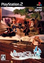 まほろばStories(通常版)