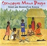 Crempogau Mama Panya : stori am bentref yn Kenya