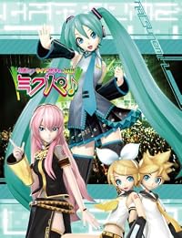 �鲻�ߥ����饤�֥ѡ��ƥ���2011���ʥߥ��Ѣ��� DVD��������